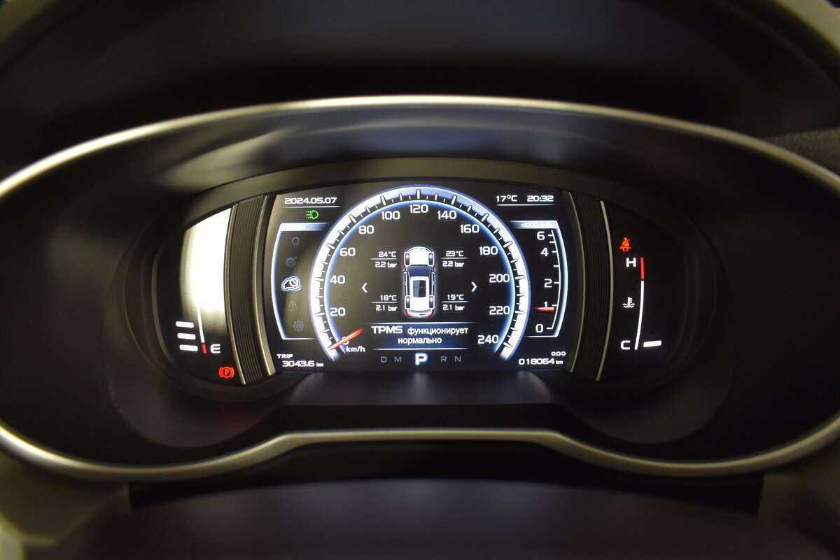 Джили Атлас б/у, 2020, Автоматическая. Фото: #15