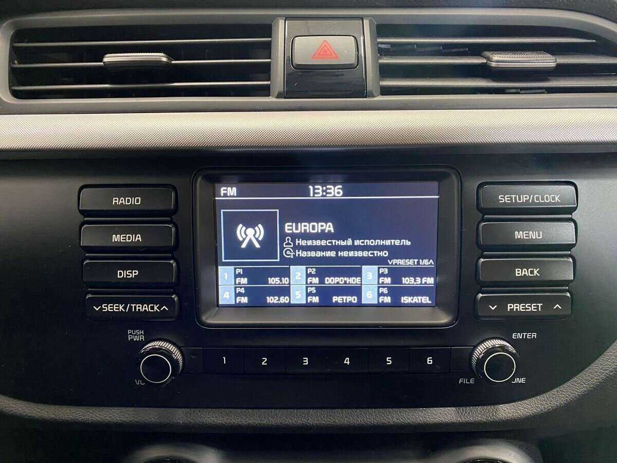 Киа Рио б/у, 2019, Механическая. Фото: #13