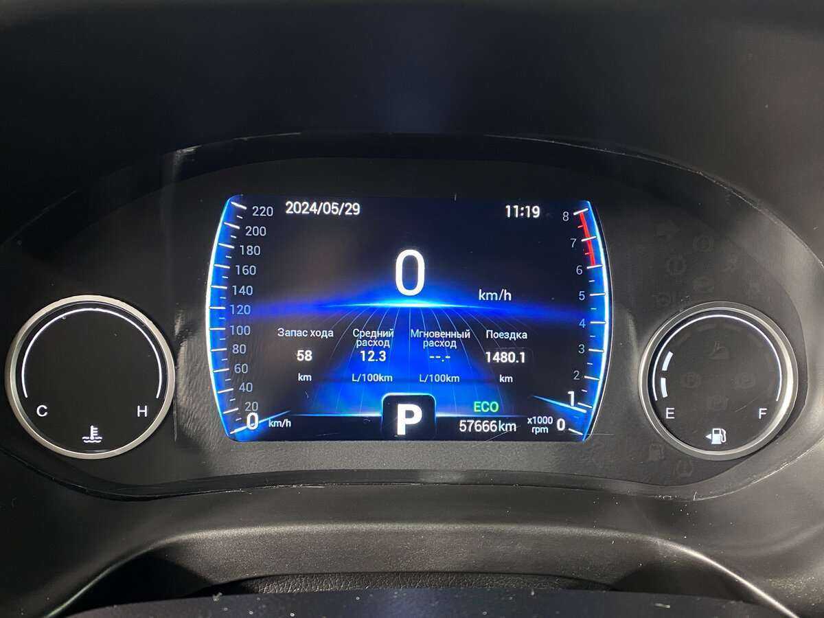 Чери Тигго 4 б/у, 2019, Вариатор. Фото: #12