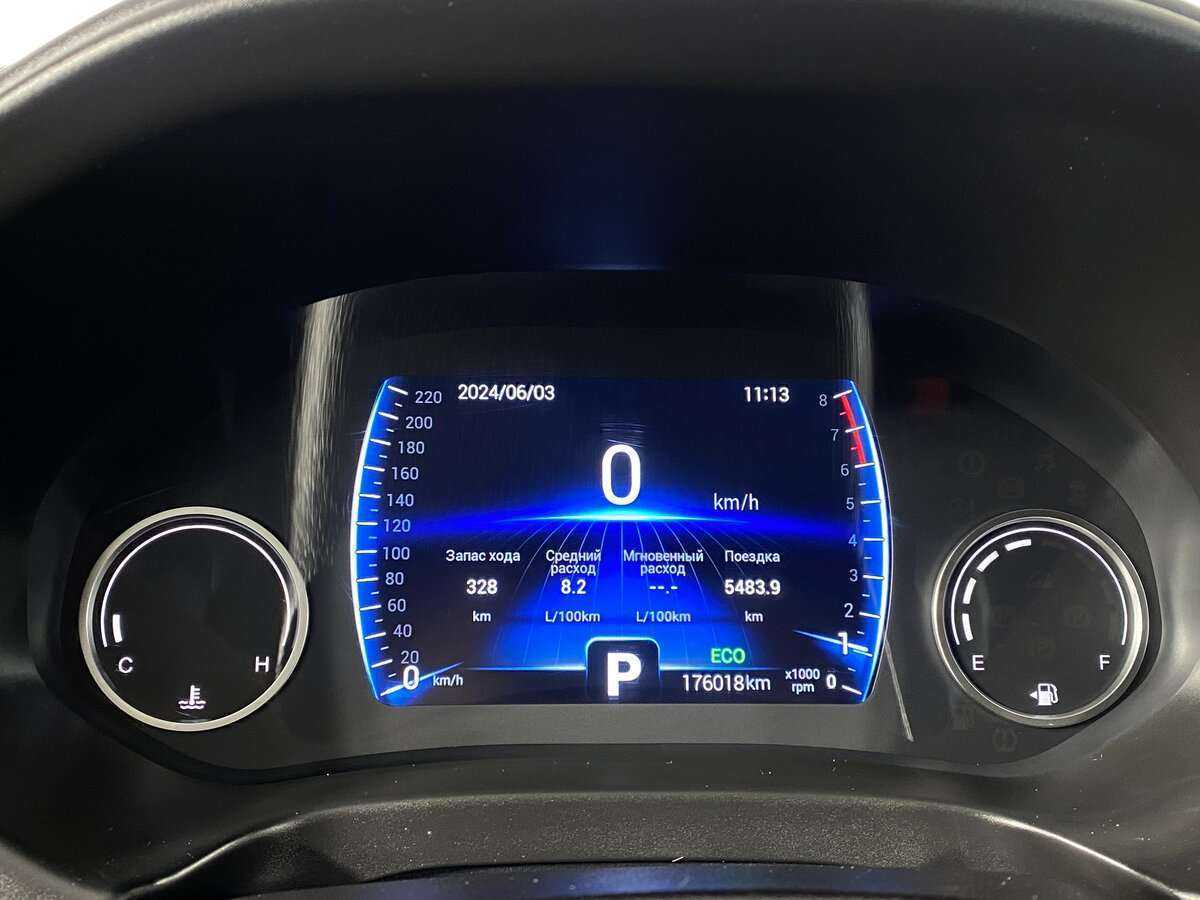 Чери Тигго 4 б/у, 2020, Вариатор. Фото: #17