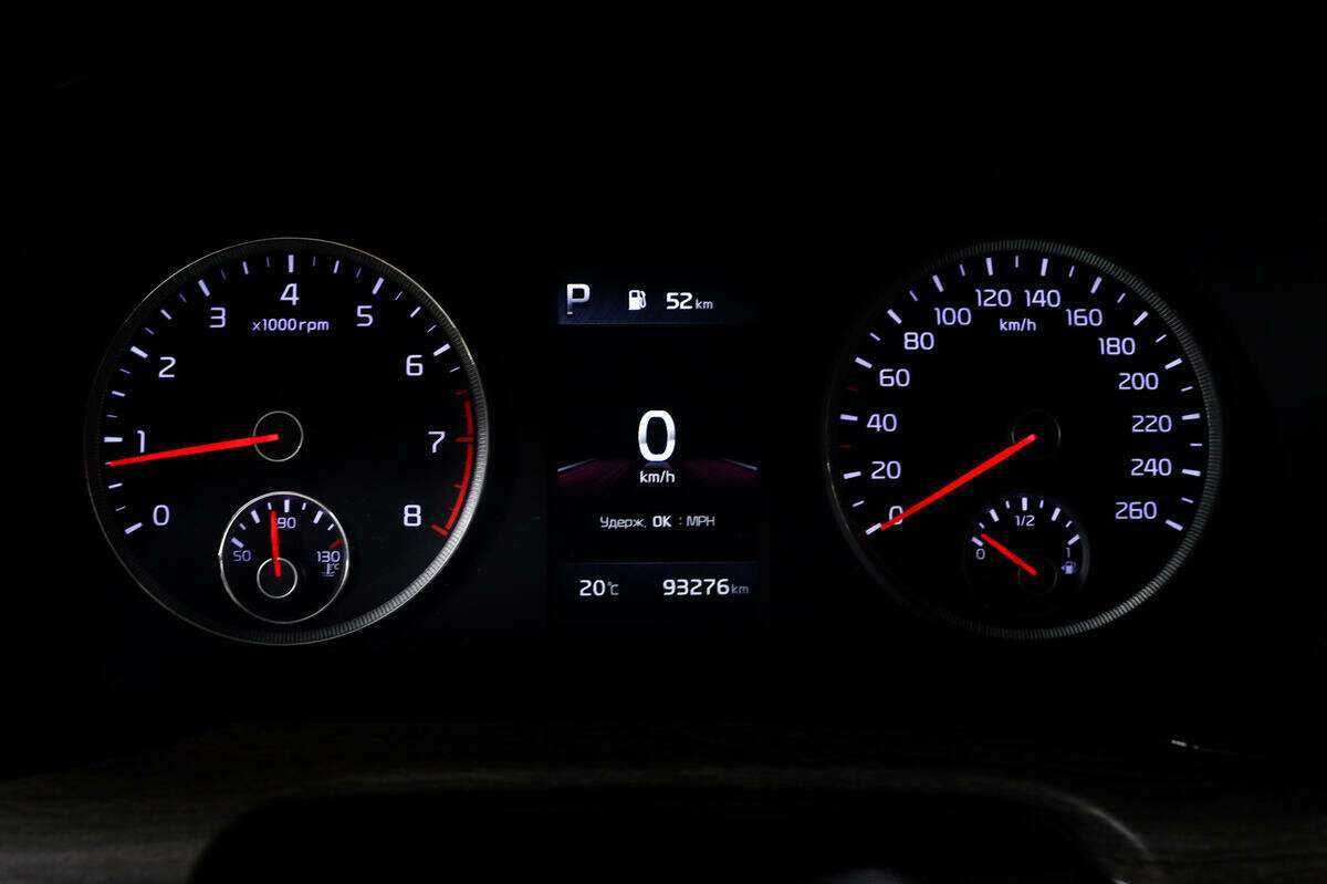 Киа К5 б/у, 2020, Автоматическая. Фото: #9