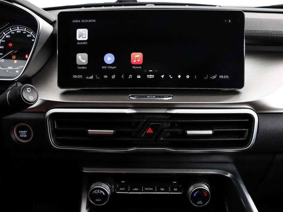 Джили Кулрэй б/у, 2021, Роботизированная. Фото: #16