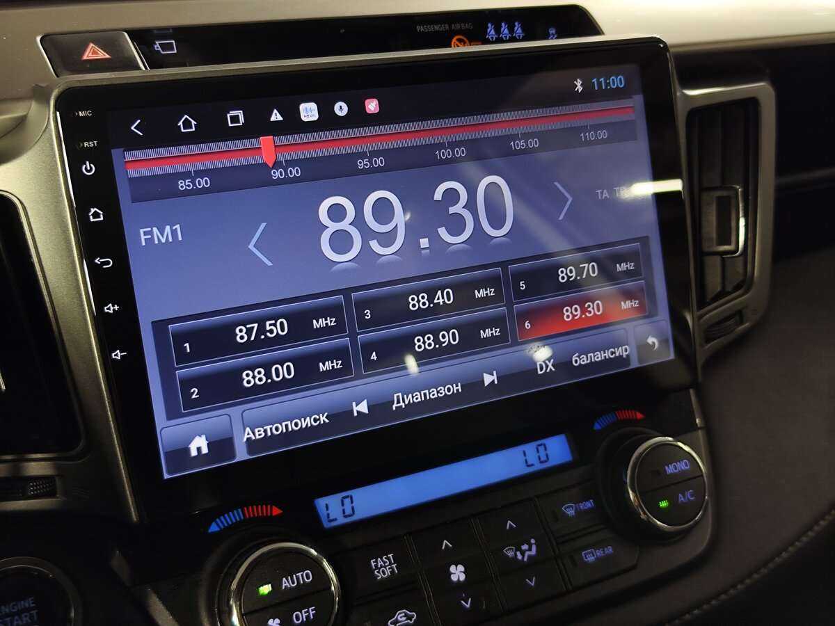 Тойота Рав4 б/у, 2015, Автоматическая. Фото: #11