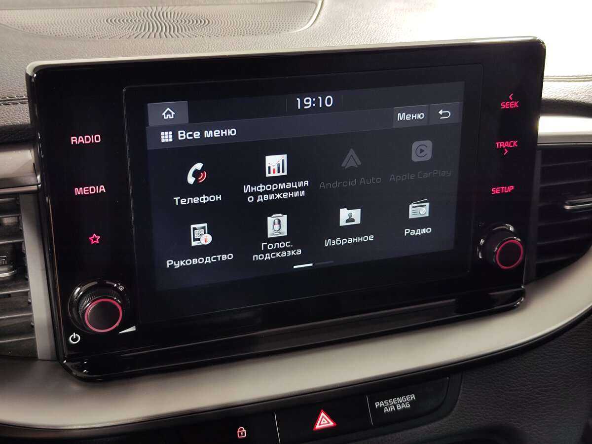 Киа Сид б/у, 2020, Автоматическая. Фото: #11