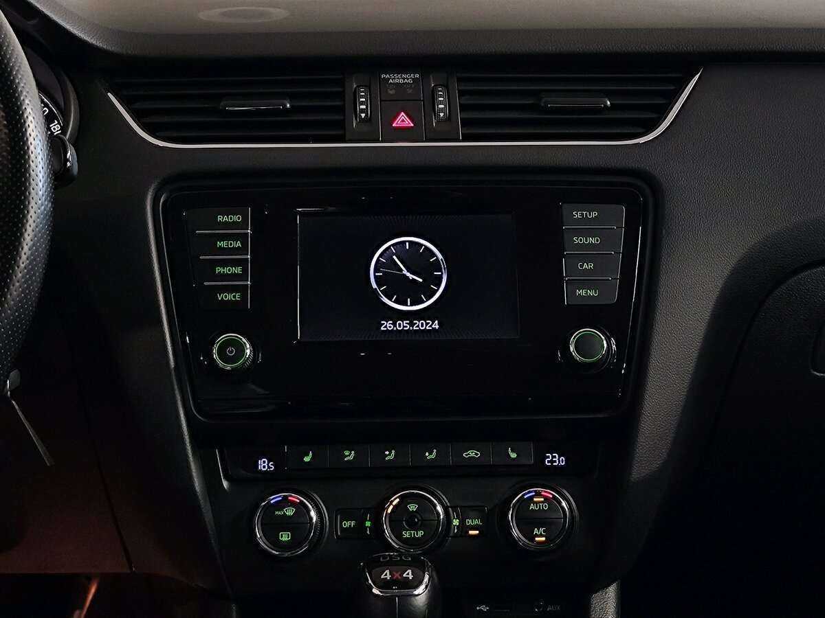 Шкода Октавия б/у, 2015, Роботизированная. Фото: #13