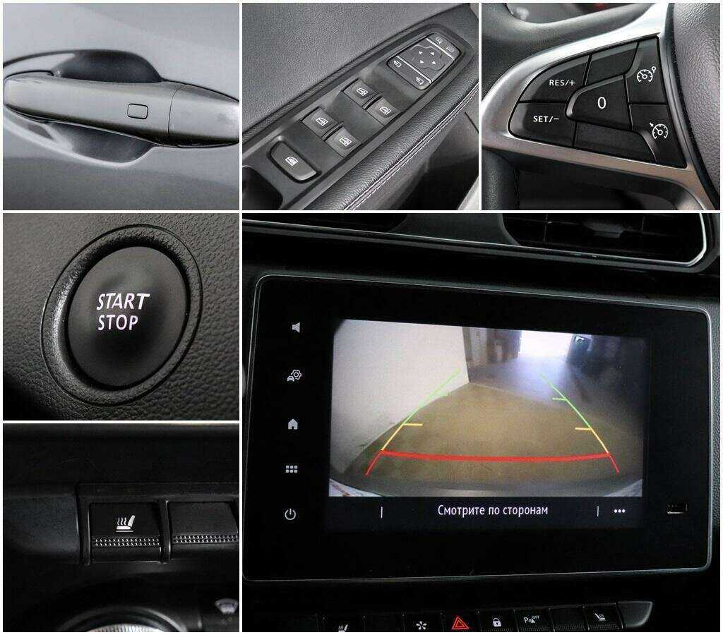 Рено Аркана б/у, 2021, Вариатор. Фото: #13