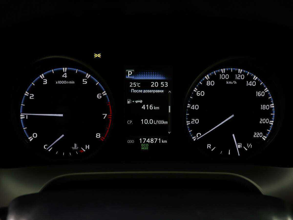 Тойота Рав4 б/у, 2018, Вариатор. Фото: #13