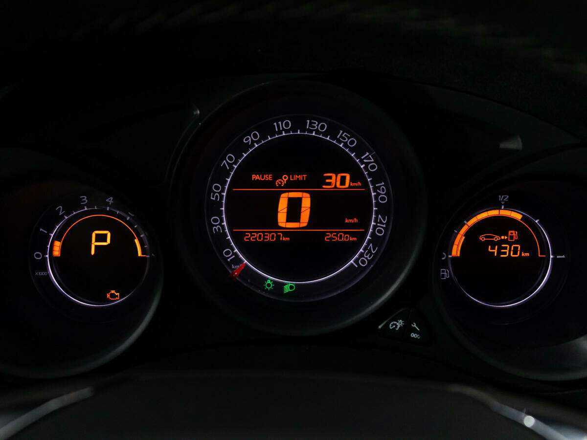 Ситроен Ц4 б/у, 2014, Автоматическая. Фото: #11