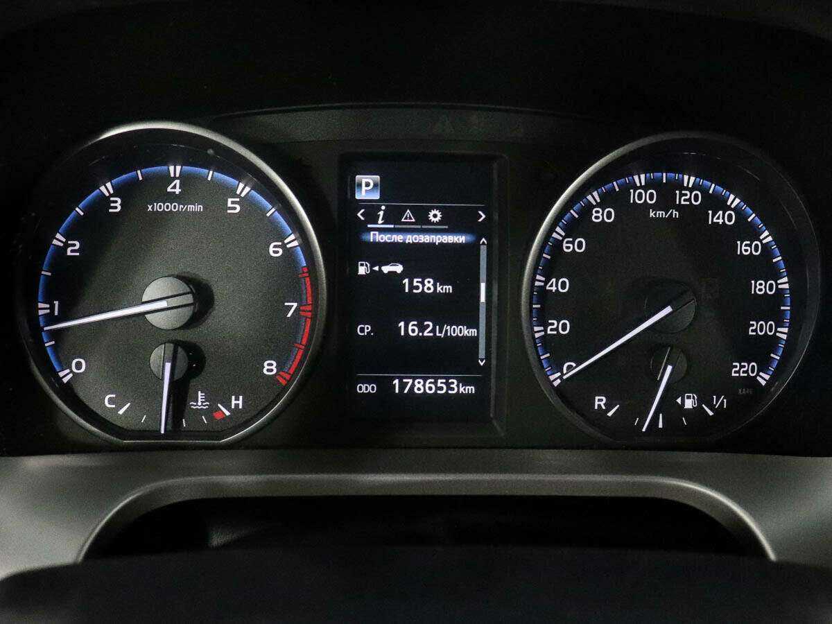 Тойота Рав4 б/у, 2016, Вариатор. Фото: #8