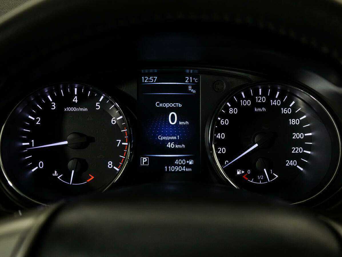 Ниссан Икс-Трейл б/у, 2018, Вариатор. Фото: #9