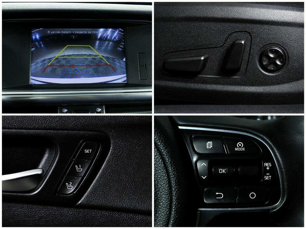 Киа Оптима б/у, 2016, Автоматическая. Фото: #13