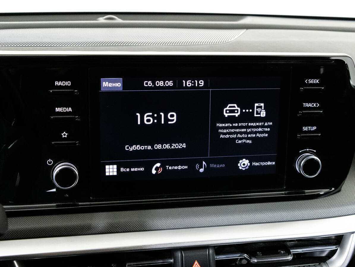 Киа К5 б/у, 2021, Автоматическая. Фото: #13