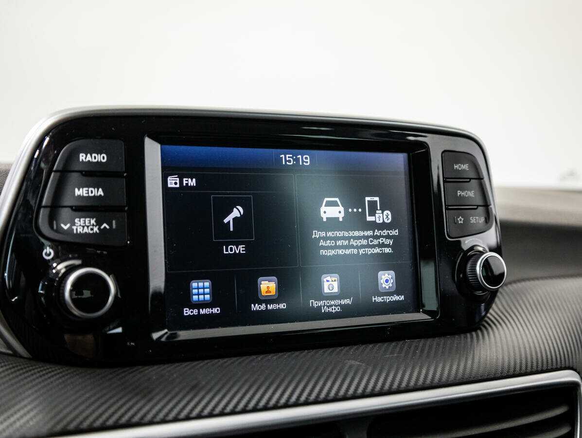 Хендай Туксон б/у, 2019, Автоматическая. Фото: #13