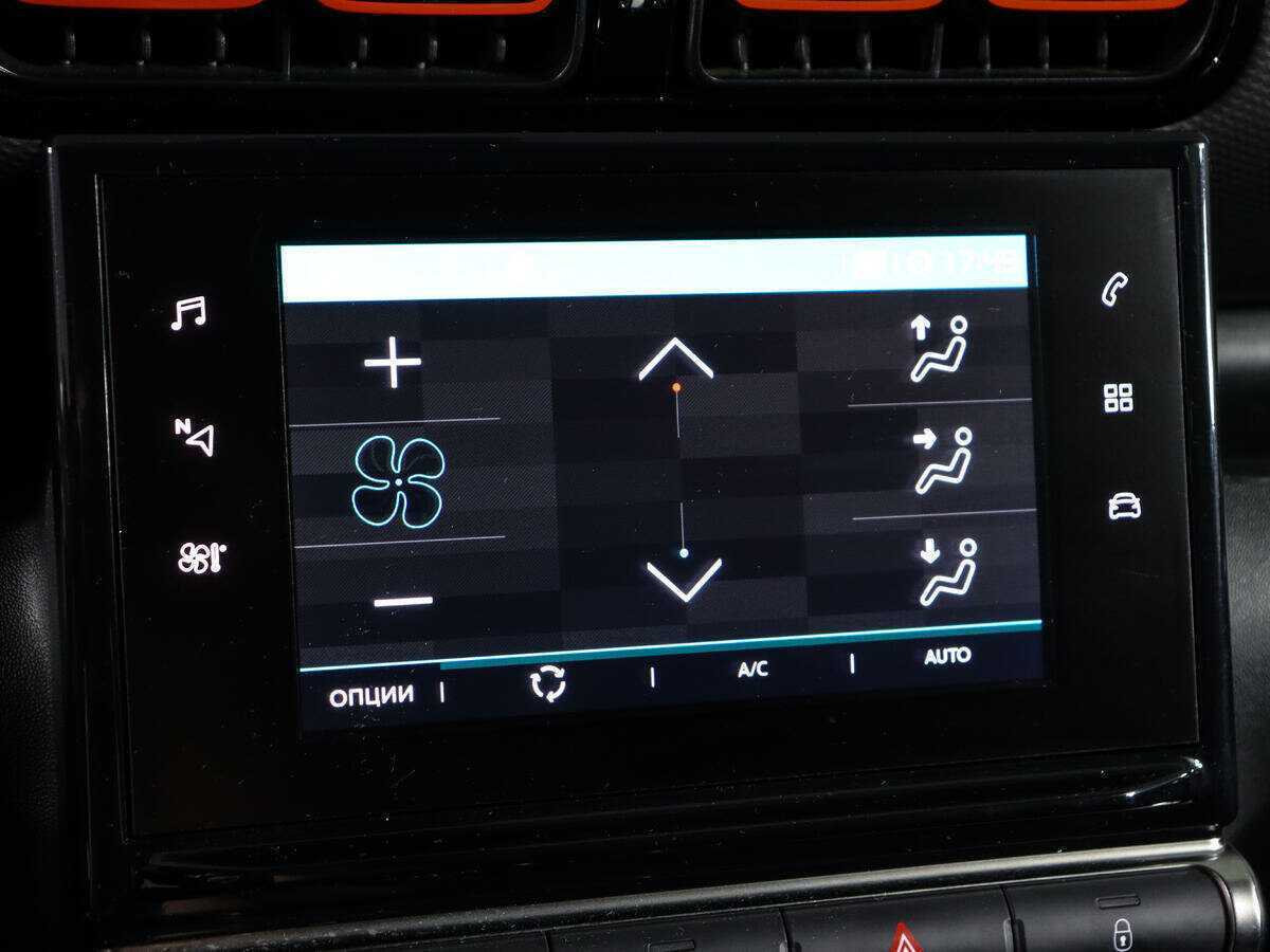 Ситроен Ц3 Эйркросс б/у, 2018, Автоматическая. Фото: #16