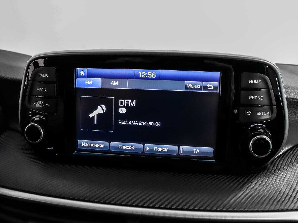 Хендай Туксон б/у, 2019, Механическая. Фото: #12