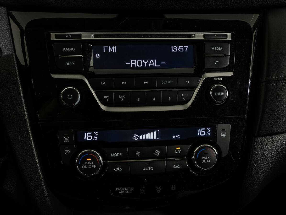 Ниссан Кашкай б/у, 2019, Вариатор. Фото: #14