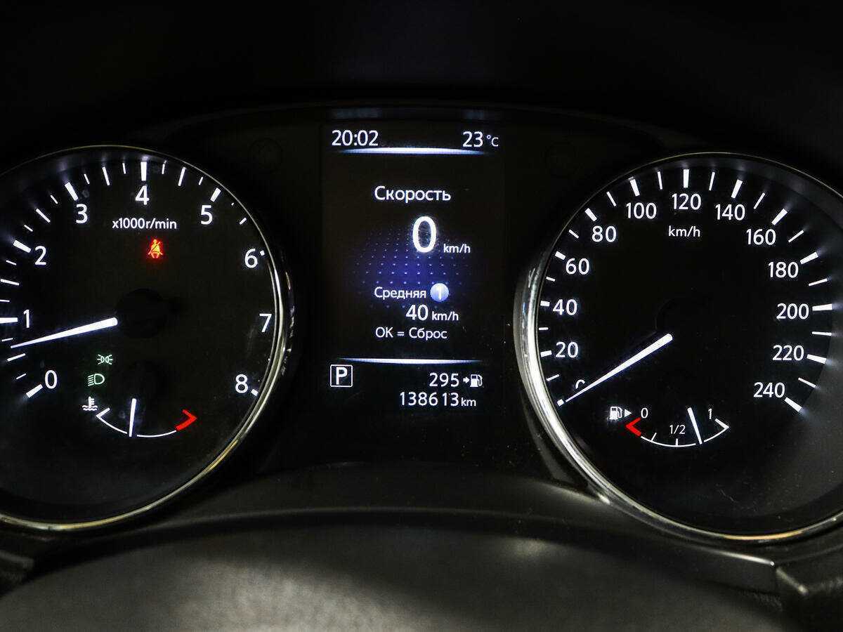 Ниссан Кашкай б/у, 2019, Вариатор. Фото: #8