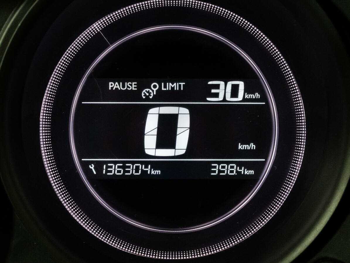 Ситроен Ц4 б/у, 2016, Автоматическая. Фото: #13