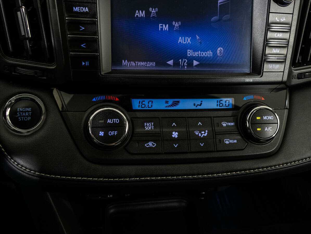 Тойота Рав4 б/у, 2016, Вариатор. Фото: #18