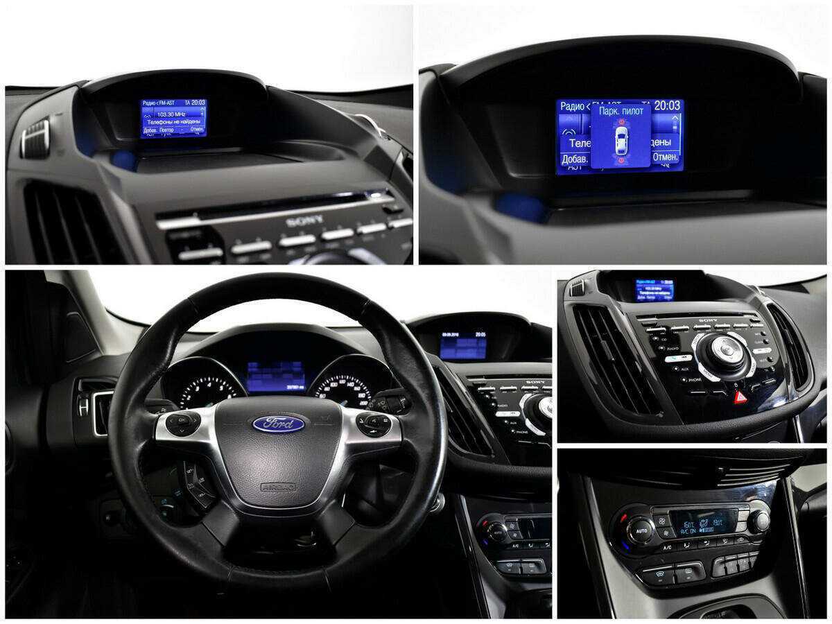 Форд Куга б/у, 2016, Автоматическая. Фото: #12