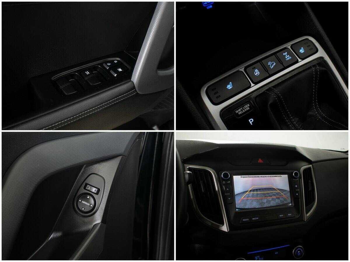 Хендай Крета б/у, 2020, Автоматическая. Фото: #14