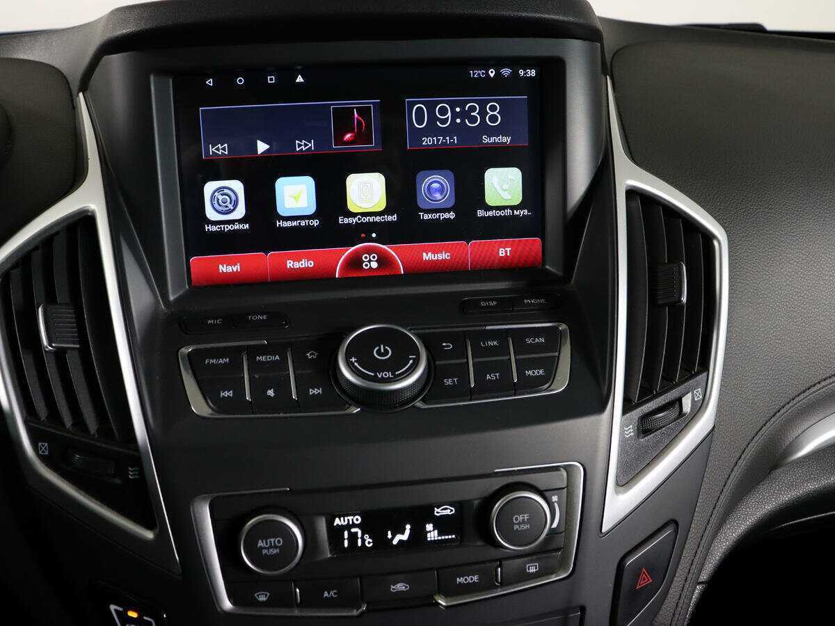 Дунфэн АИКС7 б/у, 2017, Автоматическая. Фото: #22