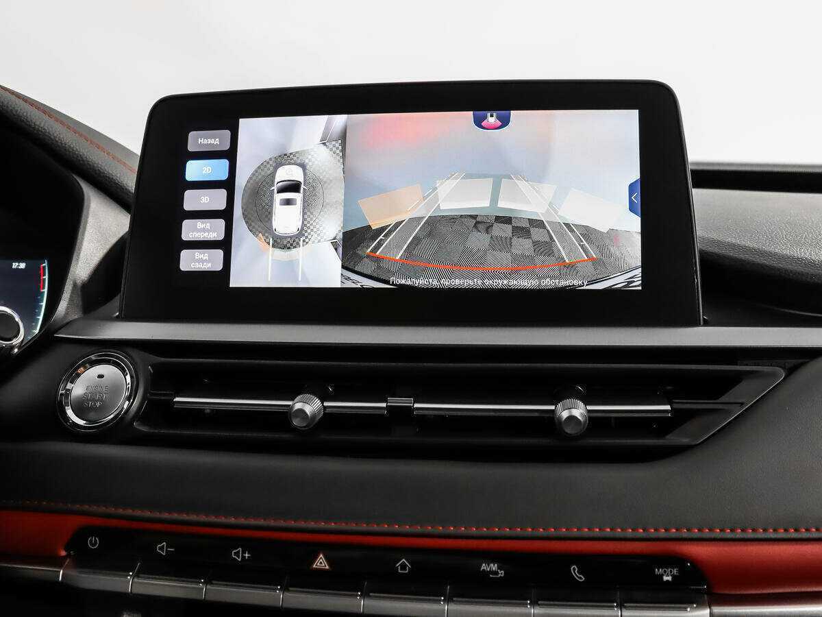 Чери Тигго 4 Про б/у, 2023, Вариатор. Фото: #17