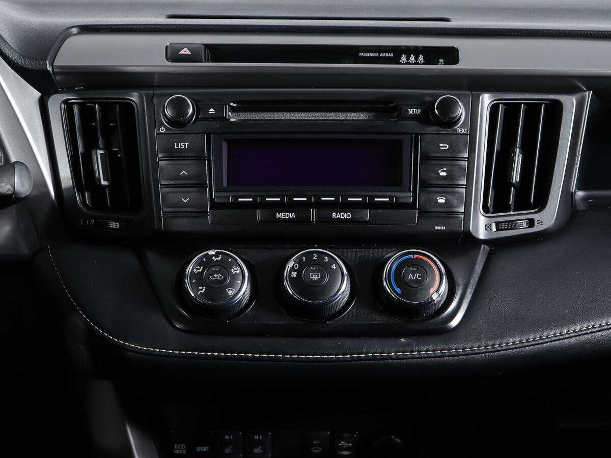 Тойота Рав4 б/у, 2016, Вариатор. Фото: #11