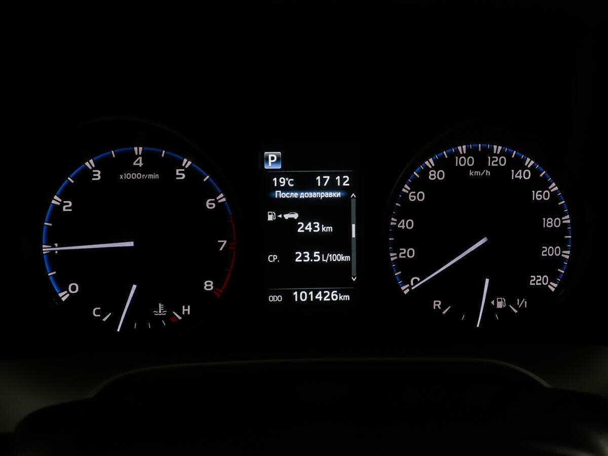 Тойота Рав4 б/у, 2016, Вариатор. Фото: #13