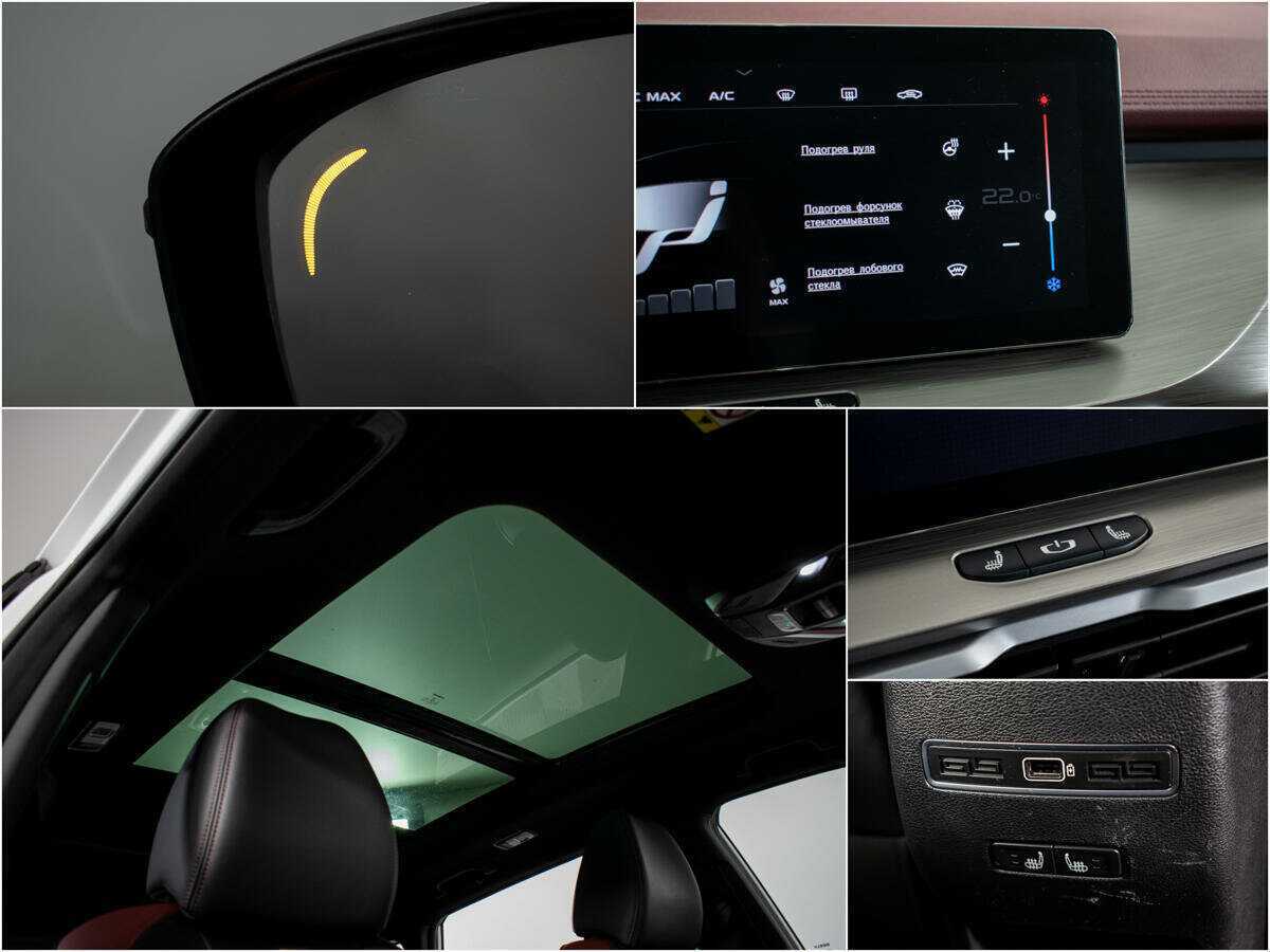 Джили Кулрэй б/у, 2023, Роботизированная. Фото: #11