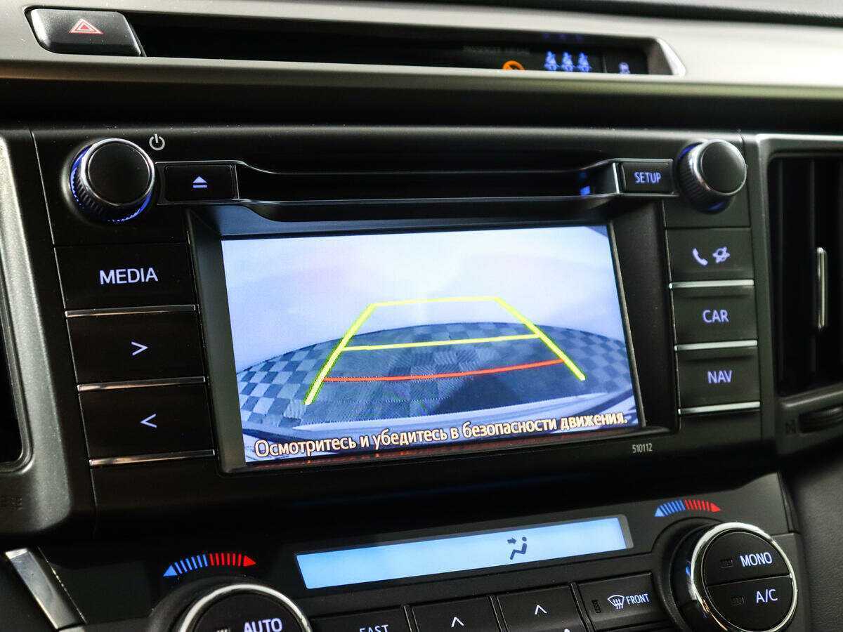 Тойота Рав4 б/у, 2016, Вариатор. Фото: #14