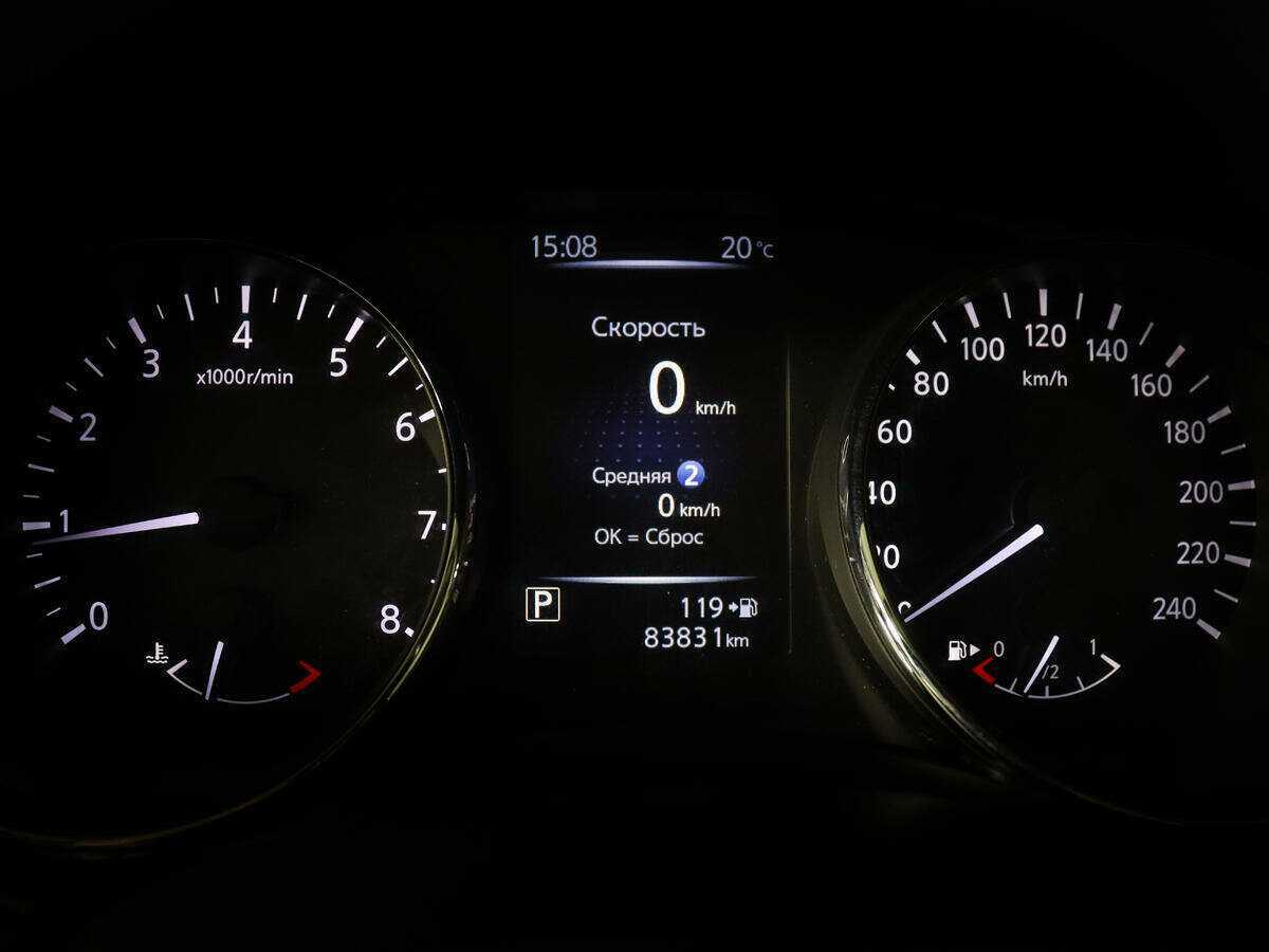 Ниссан Икс-Трейл б/у, 2018, Вариатор. Фото: #8