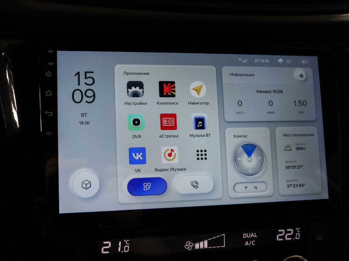 Ниссан Икс-Трейл б/у, 2018, Вариатор. Фото: #13