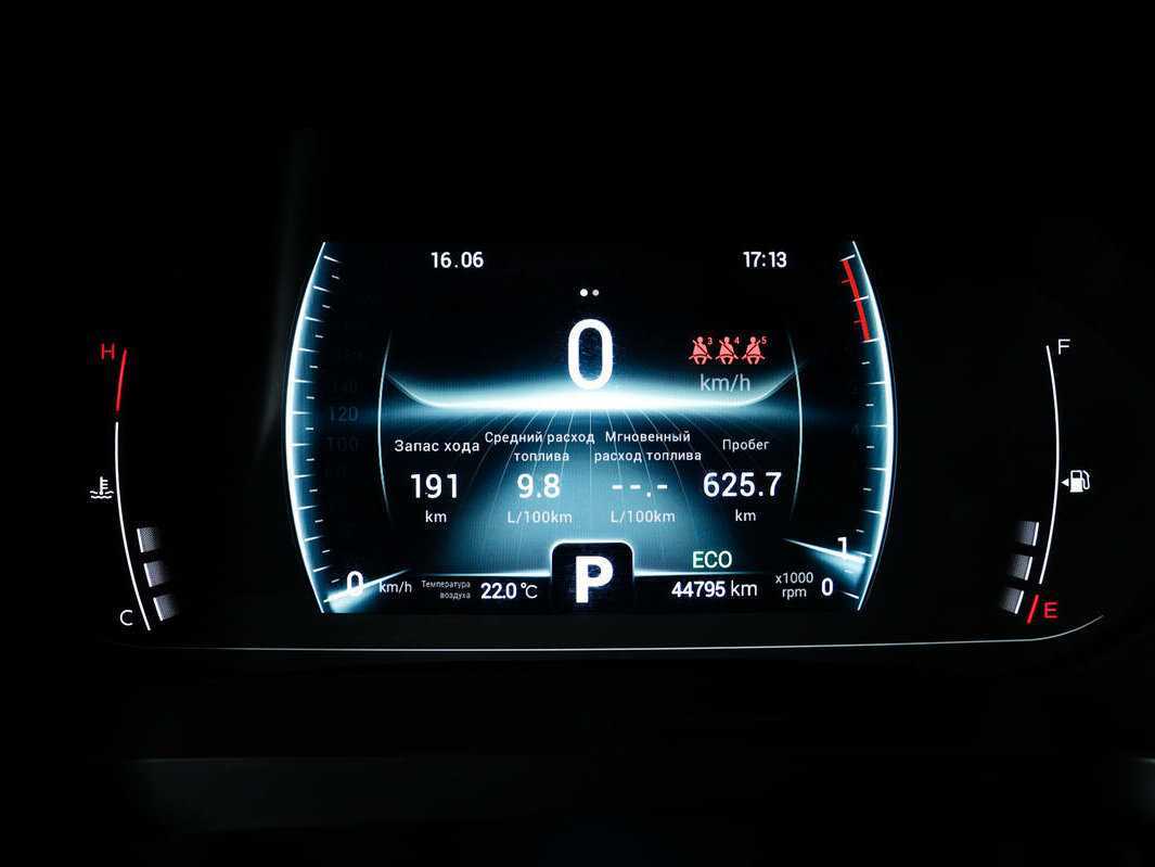 Чери Тигго 7 Про б/у, 2021, Вариатор. Фото: #9