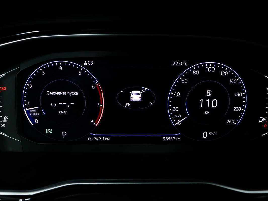 Фольксваген Джетта б/у, 2020, Автоматическая. Фото: #9