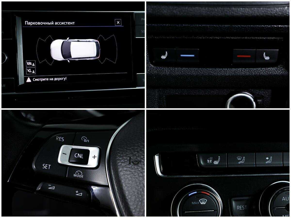 Фольксваген Тигуан б/у, 2017, Роботизированная. Фото: #12