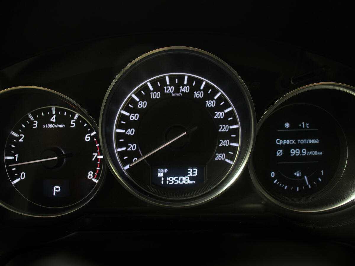 Мазда 6 б/у, 2015, Автоматическая. Фото: #8