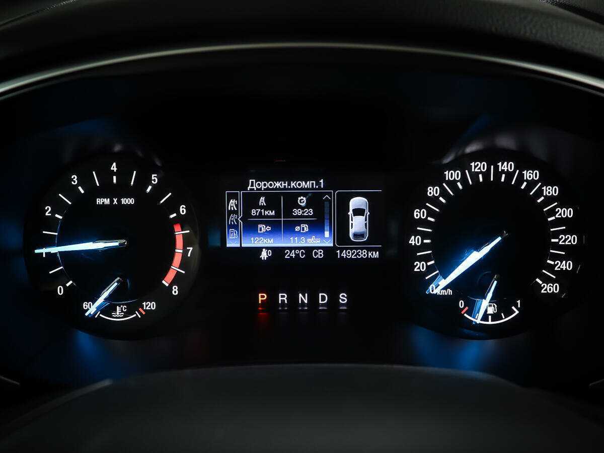 Форд Мондео б/у, 2015, Автоматическая. Фото: #12