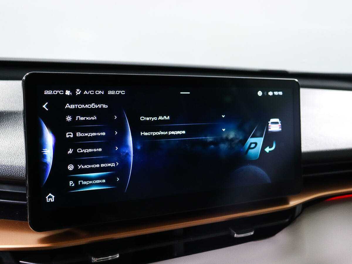 Хавал Х6 б/у, 2021, Роботизированная. Фото: #14