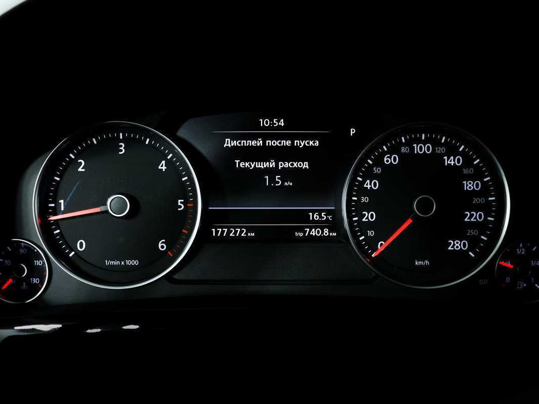 Фольксваген Туарег б/у, 2012, Автоматическая. Фото: #9