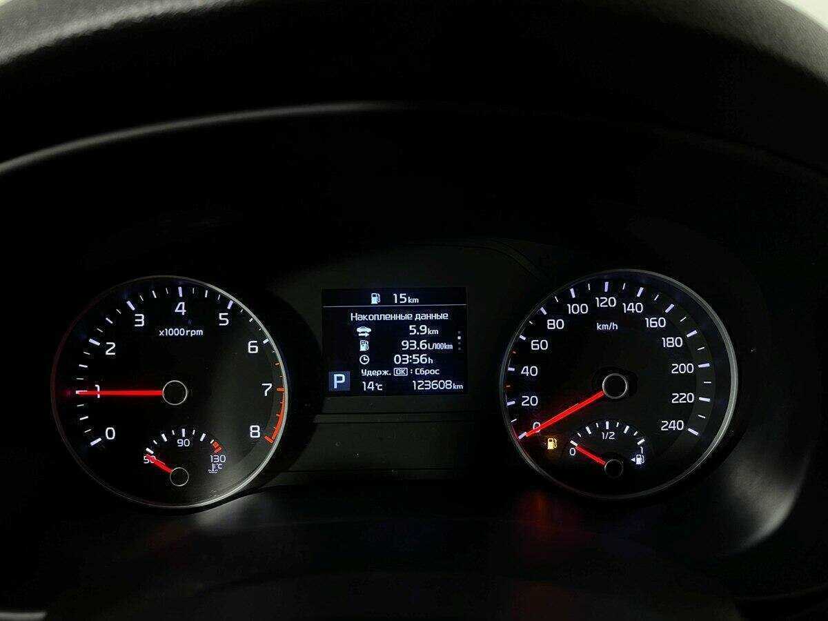 Киа Спортейдж б/у, 2019, Автоматическая. Фото: #8