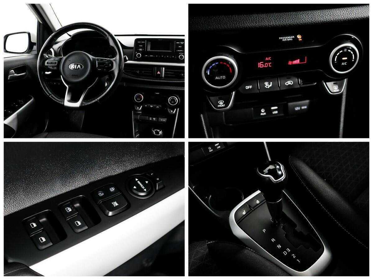 Киа Пиканто б/у, 2019, Автоматическая. Фото: #13