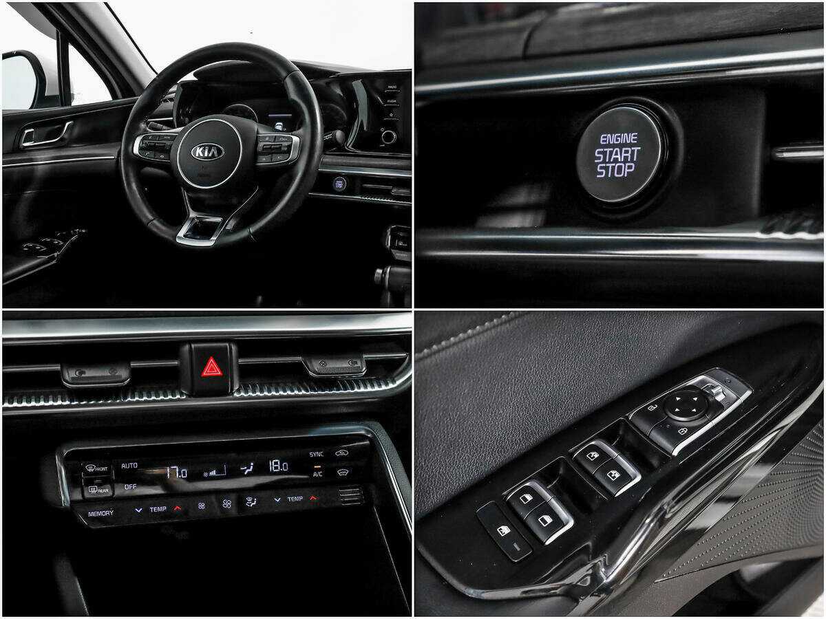 Киа К5 б/у, 2021, Автоматическая. Фото: #15