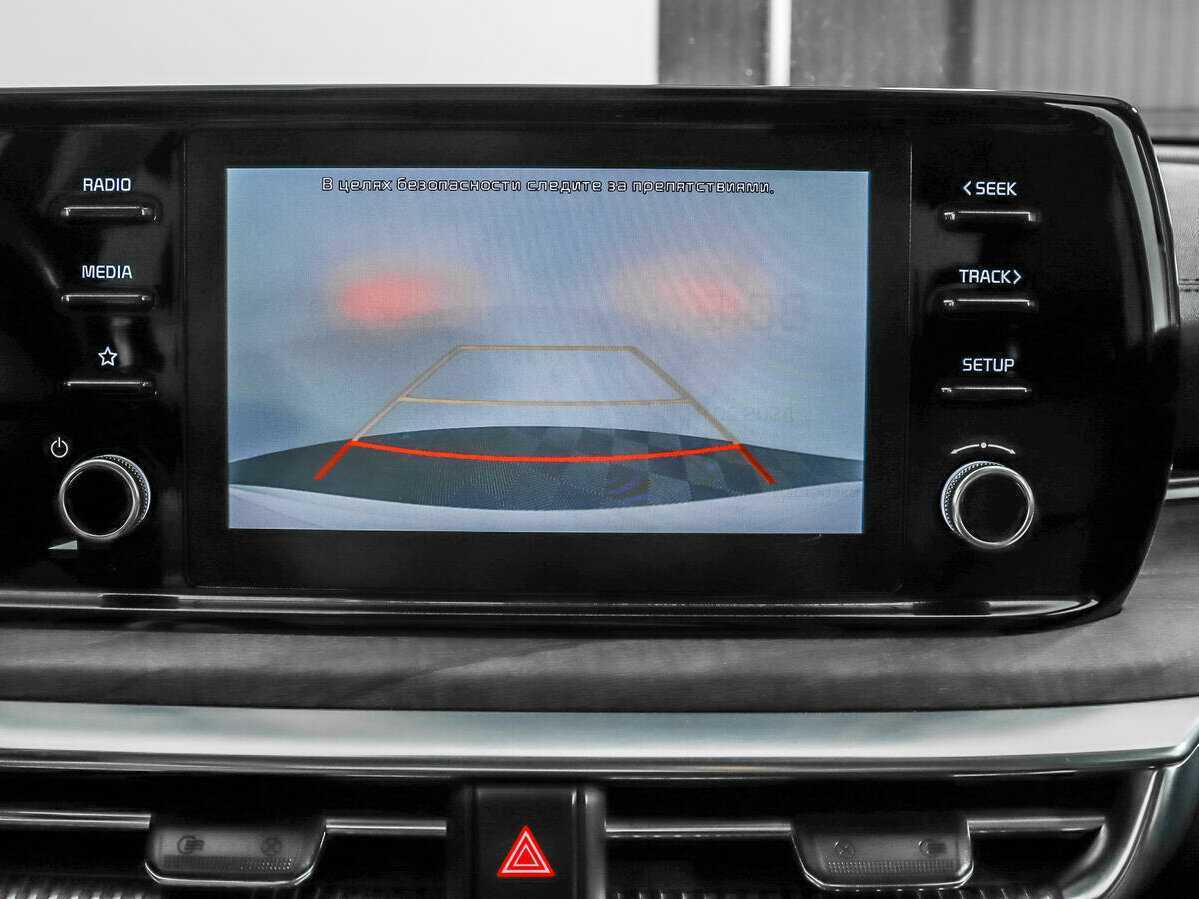 Киа К5 б/у, 2021, Автоматическая. Фото: #16