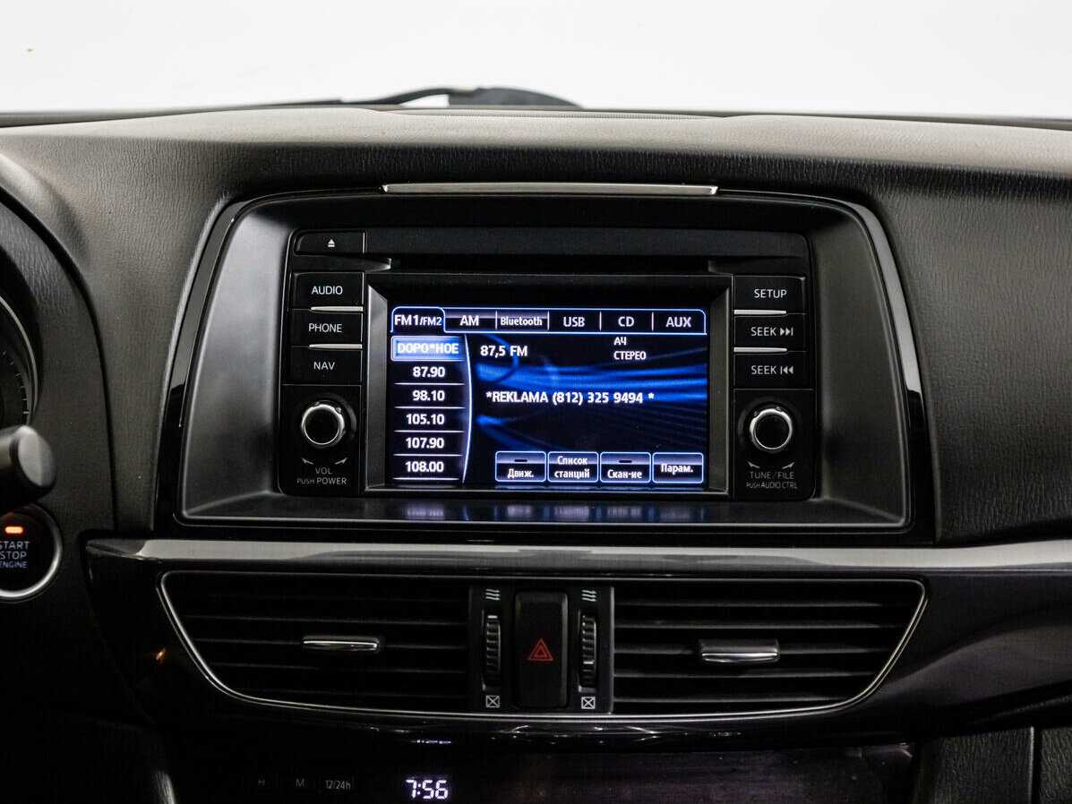 Мазда 6 б/у, 2013, Автоматическая. Фото: #13