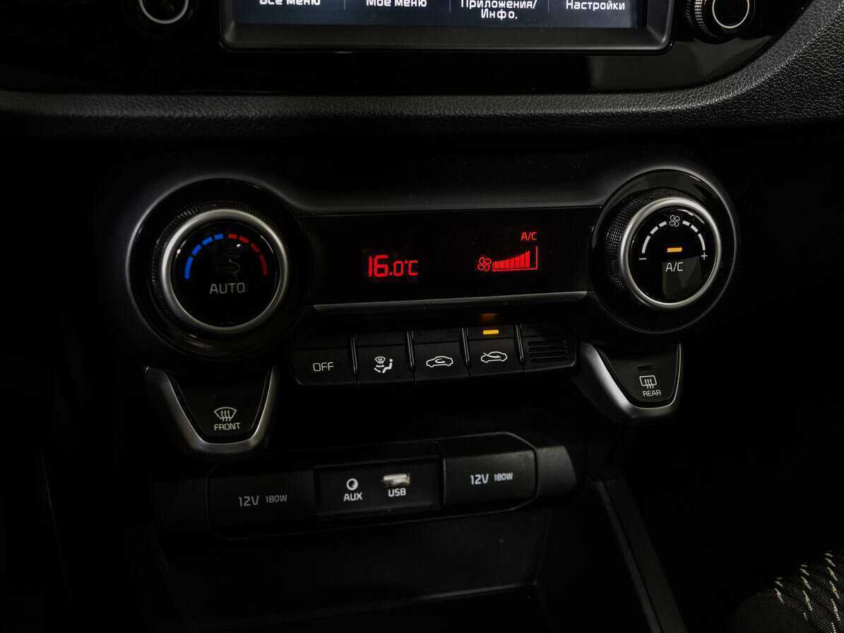 Киа Рио б/у, 2018, Автоматическая. Фото: #14