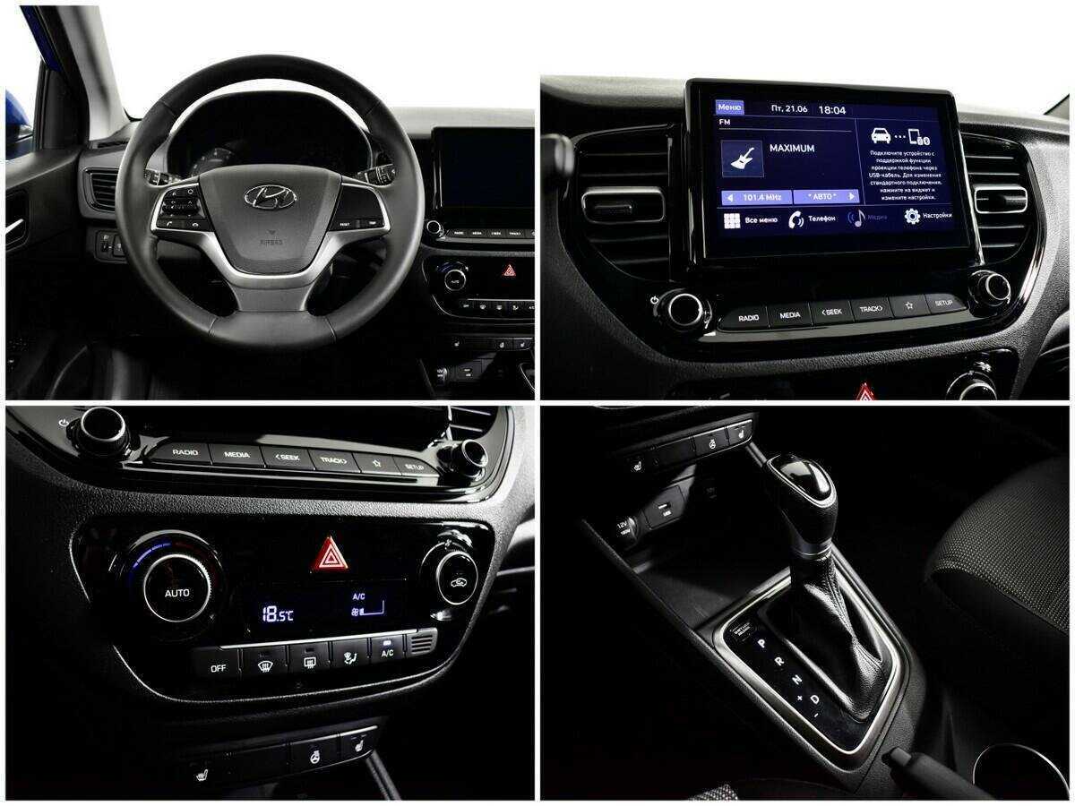 Хендай Солярис б/у, 2020, Автоматическая. Фото: #12