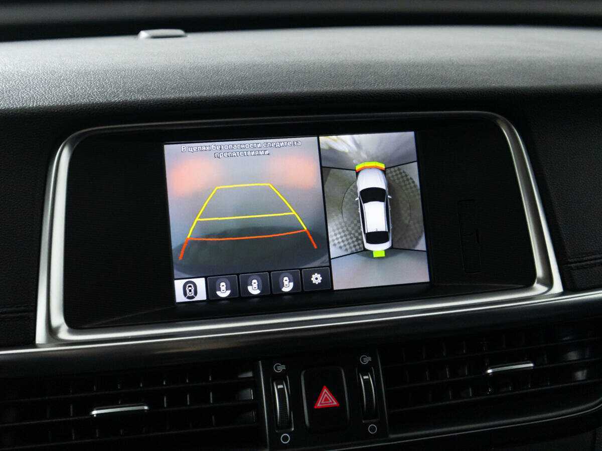 Киа Оптима б/у, 2018, Автоматическая. Фото: #18