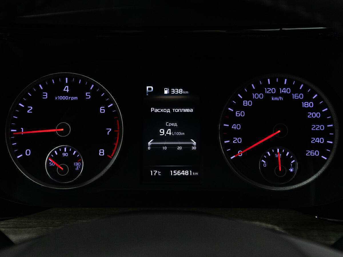 Киа К5 б/у, 2020, Автоматическая. Фото: #11