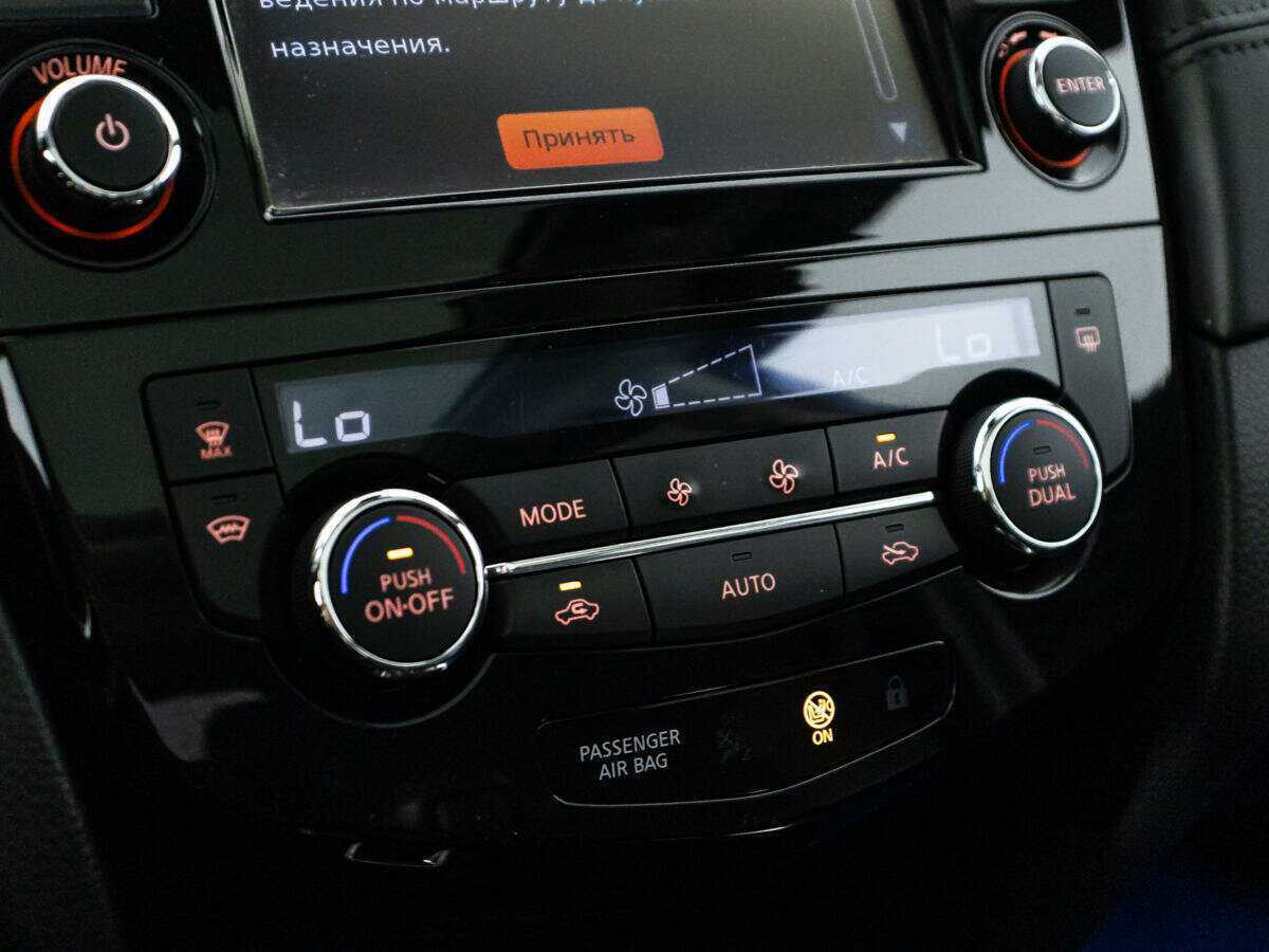 Ниссан Кашкай б/у, 2019, Вариатор. Фото: #16